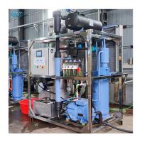 Buy cheap Ice Tube Machine Industrial Ice Making Machines 3ton Tube Ice Machines 1700*1400 product