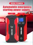 FCC Portable Car Battery Charger 12V Portable Power Supply And Emergency Jump