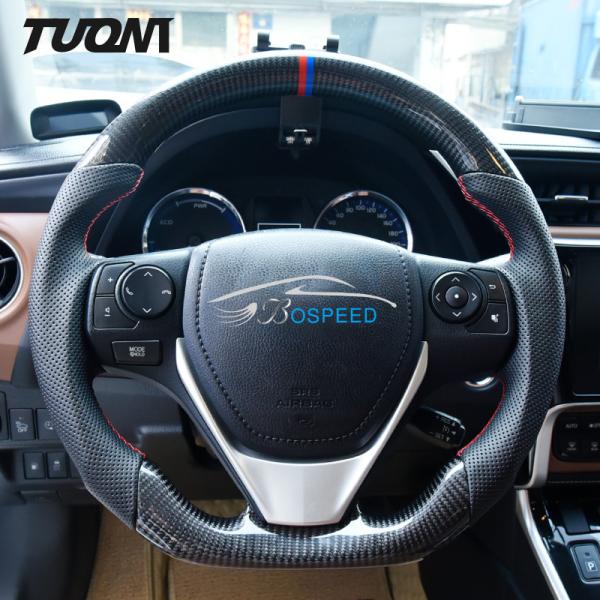Automotive 350mm Perforated Leather Steering Wheel Toyota Corolla Real Carbon