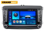 7" Carplay VW Car Radio Autoradio GPS WIFI Hifi RDS USB For VW/Polo/Candy/Skoda