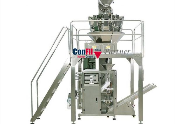 Buy cheap 2000 Gram Coffee Bean Packing Machine 80bpm VFFS Packing Line 4 Sides Sealing from wholesalers