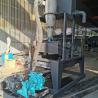 Buy cheap Mining Industry Tailing Recycling Machine With Water Cyclone For Quarry from wholesalers