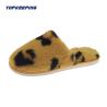 Buy cheap Slip On Construction Furry Female Slippers With EVA Sole from wholesalers