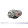 Buy cheap Water Proof Special Electric Motors Three Phase Induction Vertical Hollow Shaft Motors from wholesalers