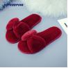 Buy cheap Flat Heel Female Fur Slippers EUR36 - 41 For House from wholesalers