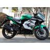 Buy cheap 250CC Road And Race Motorcycles 239ml Displacement Electric / Kick Start from wholesalers