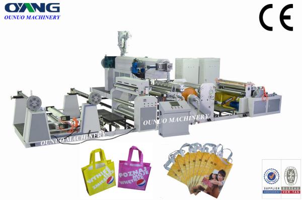 Buy cheap Double Station Automatic Changing Rolls Laminating Film Machine High Precision from wholesalers