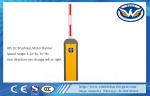 Speed Adjustable Road Traffic Barrier 24V DC Brushless Motor RFID Vehicle