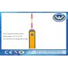 Buy cheap Anti Crash Security Automatic Boom Barrier Gate DC Brushless Motor 24V Power from wholesalers