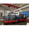 Buy cheap 0.5mm Portable Greenhouse Gutter Machine For Hydroponic Systems Hanging Gutter from wholesalers