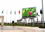 P10 Fixed 960*960mm 1R1G1B Outdoor Full Color LED Display