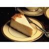 Buy cheap food Distilled Monoglycerides 31566-31-1 ice cream emulsifiers E471 from wholesalers
