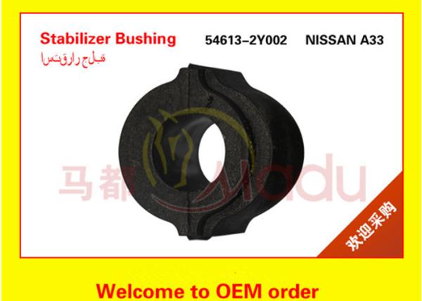 Buy cheap 54613-2Y002 FOR NISSAN A33 BUSHING MATERIAL EPDM BLACK COLOUR from wholesalers