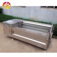 Buy cheap 180 KG Potato Ginger Roller Washer Brush Peeling Machine for Vegetable Fruit product