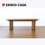 Hotel Leisure Furniture Including Solid Oak Table And Modern Leisure Chair
