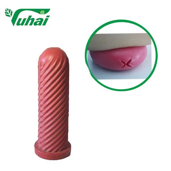 Buy cheap YH184 Animal Feeding Teats Ripple Rubber Teat 3.5x10.2cm from wholesalers