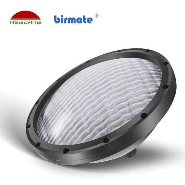 Buy cheap 18W Par56 Pool Light Aluminum 12V RGB Color 50/60HZ With GX16D Base from wholesalers