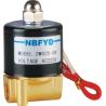 Buy cheap 2W200-20 Brass Water Medium Pressure Solenoid Valve 110V CE Certificated from wholesalers