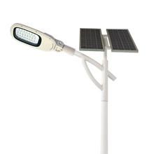 Buy cheap 60W 80W High Quality Solar LED Street Light, china solar led street lights from wholesalers