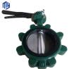 Buy cheap Hydraulic Butterfly Valves Cast Iron Extension Stem Flange PVC Pneumatic 1 Inch Sanitary from wholesalers