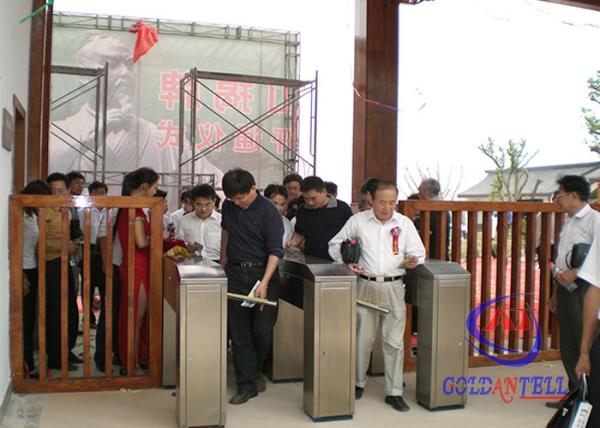 Buy cheap RFID Steel Tripod Turnstile Gate from wholesalers