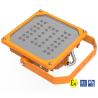 Buy cheap 100~277VAC LED Explosion Proof Flood Light IP66 80W To 150W Brown Bear Series from wholesalers