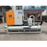 Buy cheap JLSW-170D Low Temperature Chiller , Screw Type Glycol Water Chiller from wholesalers