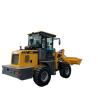 Buy cheap 4WD Wheel Drive Small Front End Loader 3.6 ton Construction Mini Wheel Loader from wholesalers