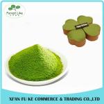 OEM/ODM Nonpareil Ceremony Janpan Flavour Organic Matcha Tea