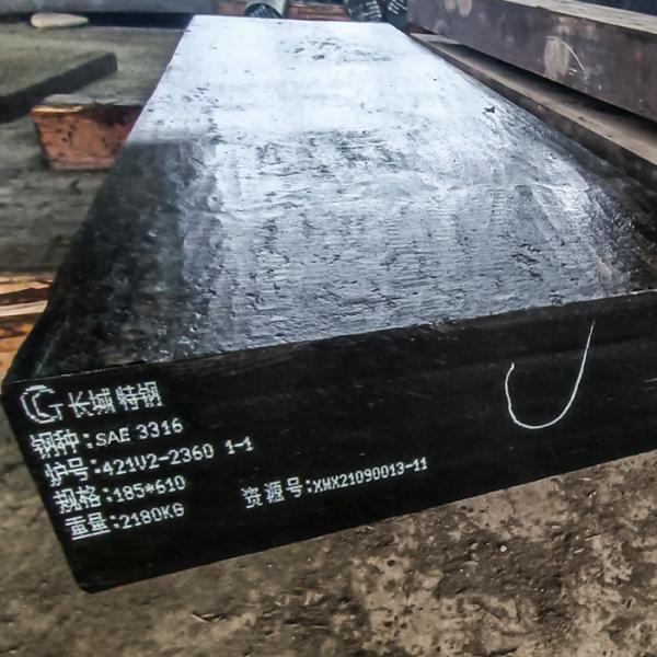 Buy cheap SAE 3316 Structural Steel Flat Bar from wholesalers