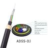 Buy cheap 144 Core ADSS All Dielectric Self Support Outdoor Span 150m Aerial Fiber Optic Cable from wholesalers