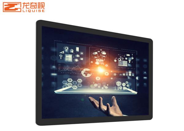 Buy cheap 24 Inch 55 Inch Education Interactive Whiteboard Wall Mounted from wholesalers