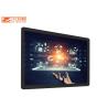 Buy cheap 24 Inch 55 Inch Education Interactive Whiteboard Wall Mounted from wholesalers
