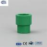 Buy cheap Equal Green Socket Reducer Coupler For Pipe Connection from wholesalers