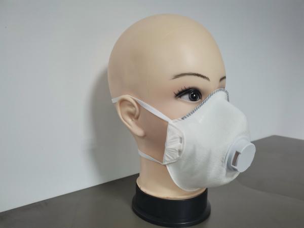 Buy cheap Active Carbon Filter Personal Care FFP2 Face Mask EN149 2001 from wholesalers