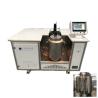 Buy cheap Automated 950° Quartz Glass Tube Vacuum Brazing Machine With Water Cooling from wholesalers