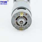 42mm gearbox high strength steel gear 40kgf big torque rs775 12 24 volt dc gear