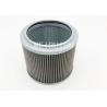 Buy cheap Suction Oil Filter MMH81350 MMJ80060 from wholesalers