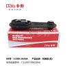Buy cheap Nissan Engine Mounting 11360-1KA0A from wholesalers