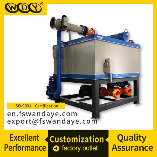 Buy cheap Coil Cooling Mining Industry High Intensity Magnetic Separator from wholesalers