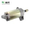 Buy cheap 12V 2KW 8T Starter 515-175-843 515-175-562 515-176-003 515-175-562 228000-9840 428000-1101 For Ski-Doo from wholesalers