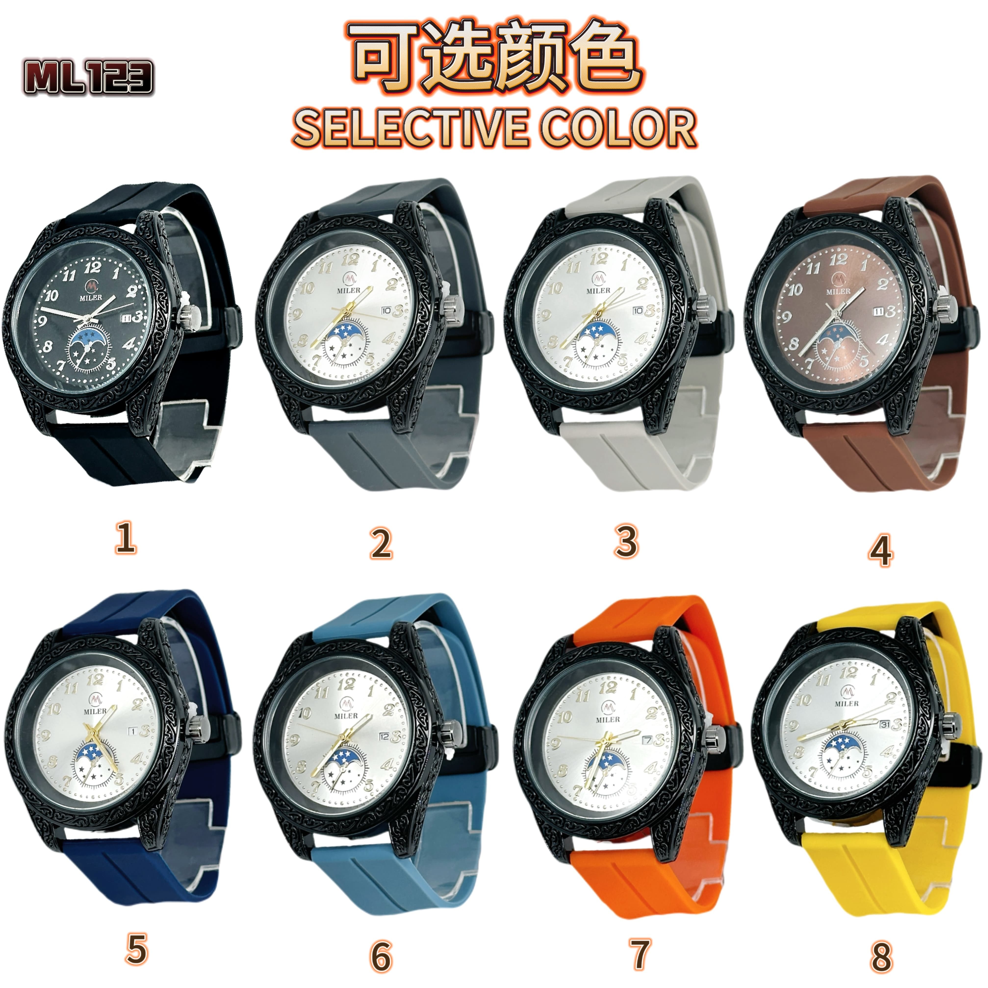 Factory Wholesale Fashion Minimalist Quality Quartz Wrist Watch with Silicone Band