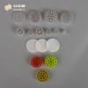Buy cheap Mbbr Aquarium K1 K3 K5 Kaldnes Pond Bio Media Filter For Sewage / Waste Treatment from wholesalers