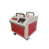 Buy cheap 50W 100W 200W Portable Rust Removal Machine Rust Oil Painting Coating product