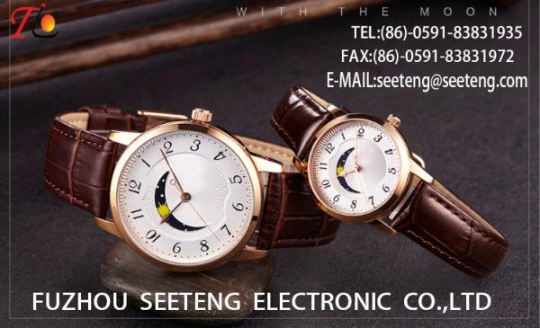 Buy cheap WHOLESALE ALLOY CASE PU OR ALLOY STRAP QUARTZ WATCHES DESIGNS UNIQUELY COUPLE WATCH from wholesalers