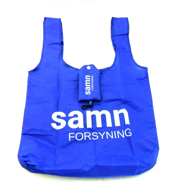 Buy cheap Promotional Foldable Shopping Bag Nylon Tote Collapsible Reusable Grocery Bags from wholesalers