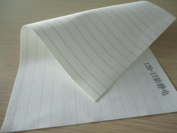 Buy cheap 120 - 7 PE Anti Static Filtration Cloth , 1.60m * 100m Non Ferry Micron Filter Fabric from wholesalers