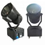 Building Security Search Light , 7000W White Color Outdoor Sky Beam Light
