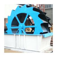 Buy cheap Quality Muddy Sand Gravel Bucket Wheel Sand Washer With AC Motor product