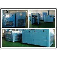 Buy cheap 220KW fixed speed direct drive Air Compressor running stably zero failure rate product